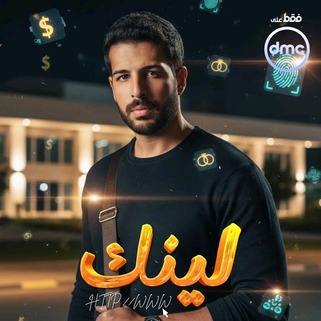 555699134_769457502743614_3283613637192126239_n 555699134_769457502743614_3283613637192126239_n