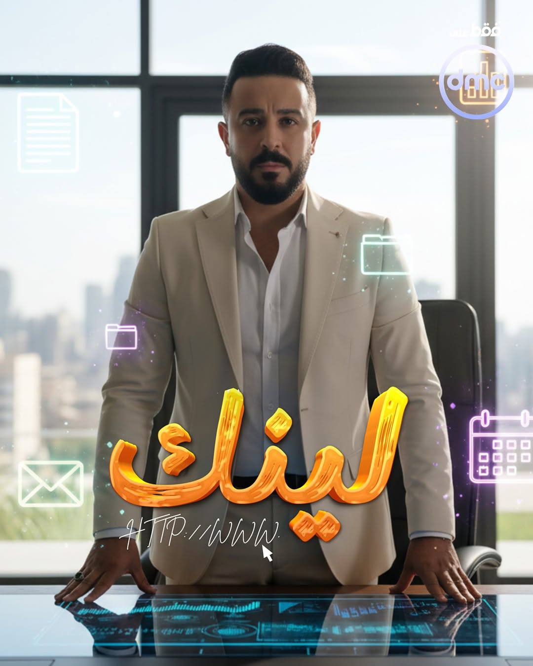 555997451_769472979408733_3994312448118940764_n - Copy 555997451_769472979408733_3994312448118940764_n - Copy