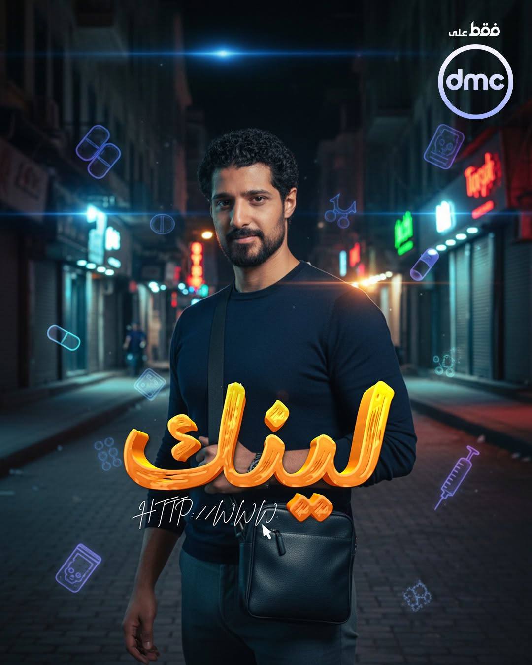 555677225_769472942742070_8595553564724232065_n 555677225_769472942742070_8595553564724232065_n