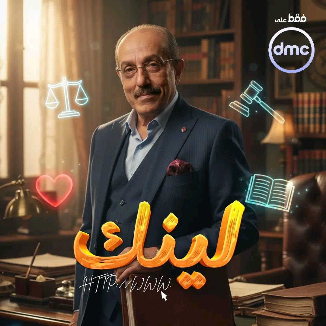 555301961_769457692743595_60442217926962336_n - Copy 555301961_769457692743595_60442217926962336_n - Copy