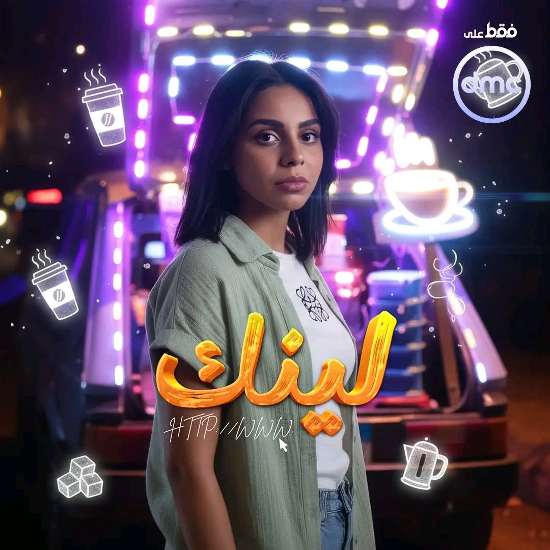 555402033_769457729410258_669555427602085843_n - Copy 555402033_769457729410258_669555427602085843_n - Copy