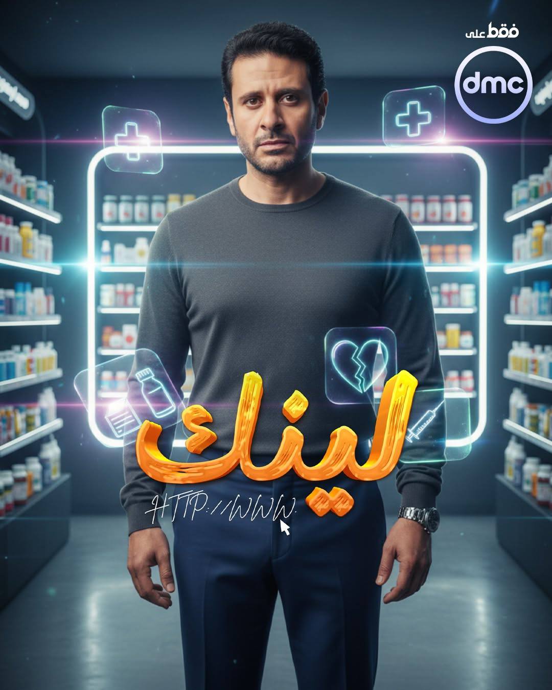 555680503_769472832742081_1525573140242194688_n 555680503_769472832742081_1525573140242194688_n