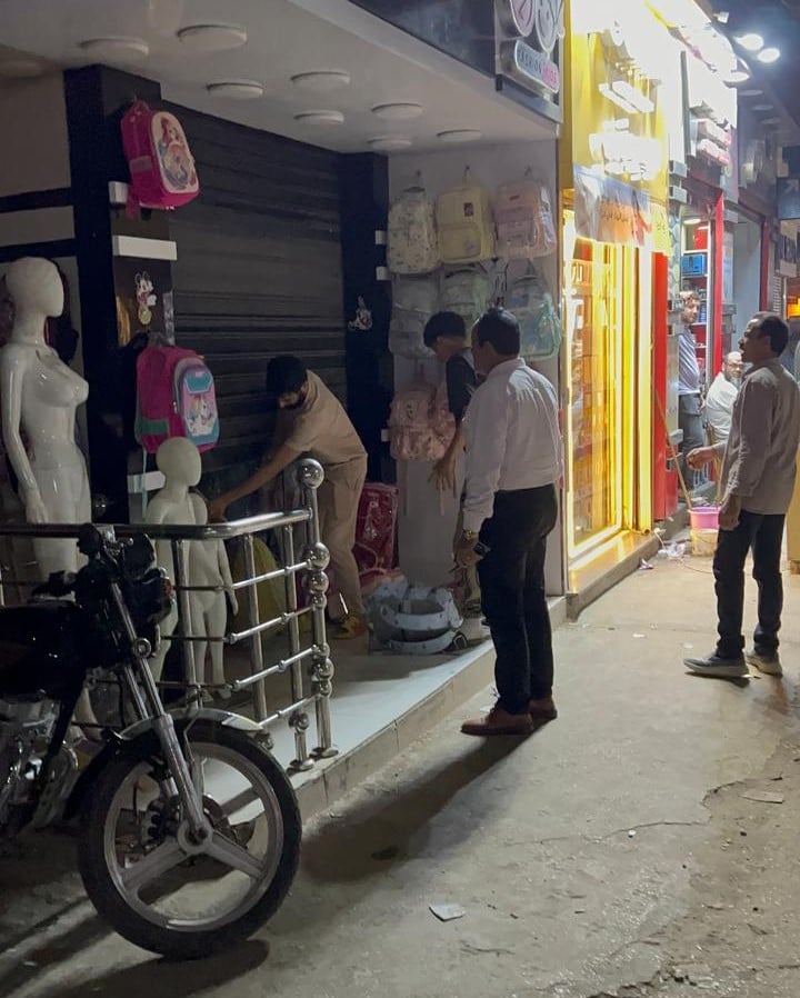 غلق المحلات في اول ايام التوقيت الشتوي