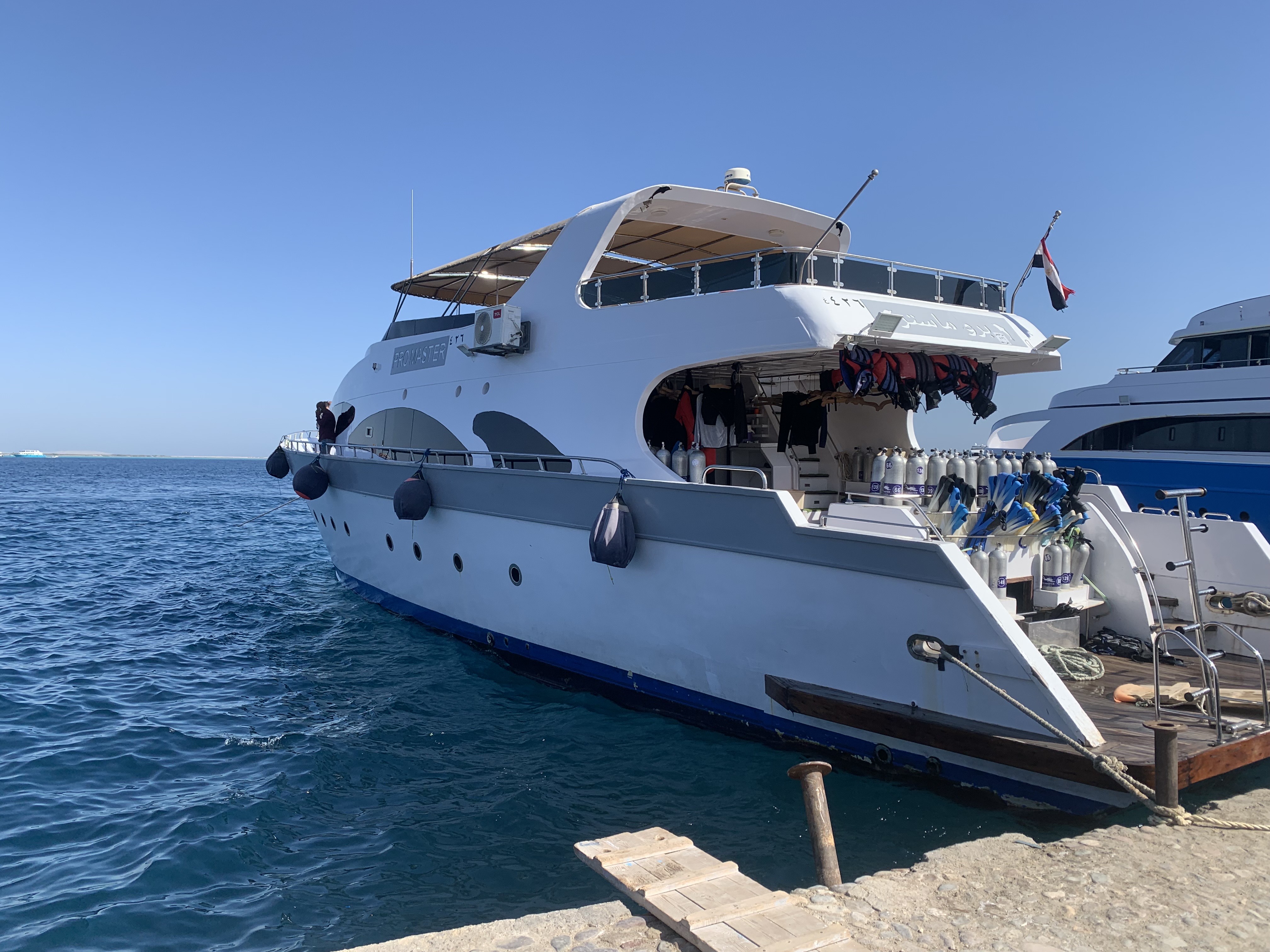 السفينة المقرر سحبها السفينة المقرر سحبها