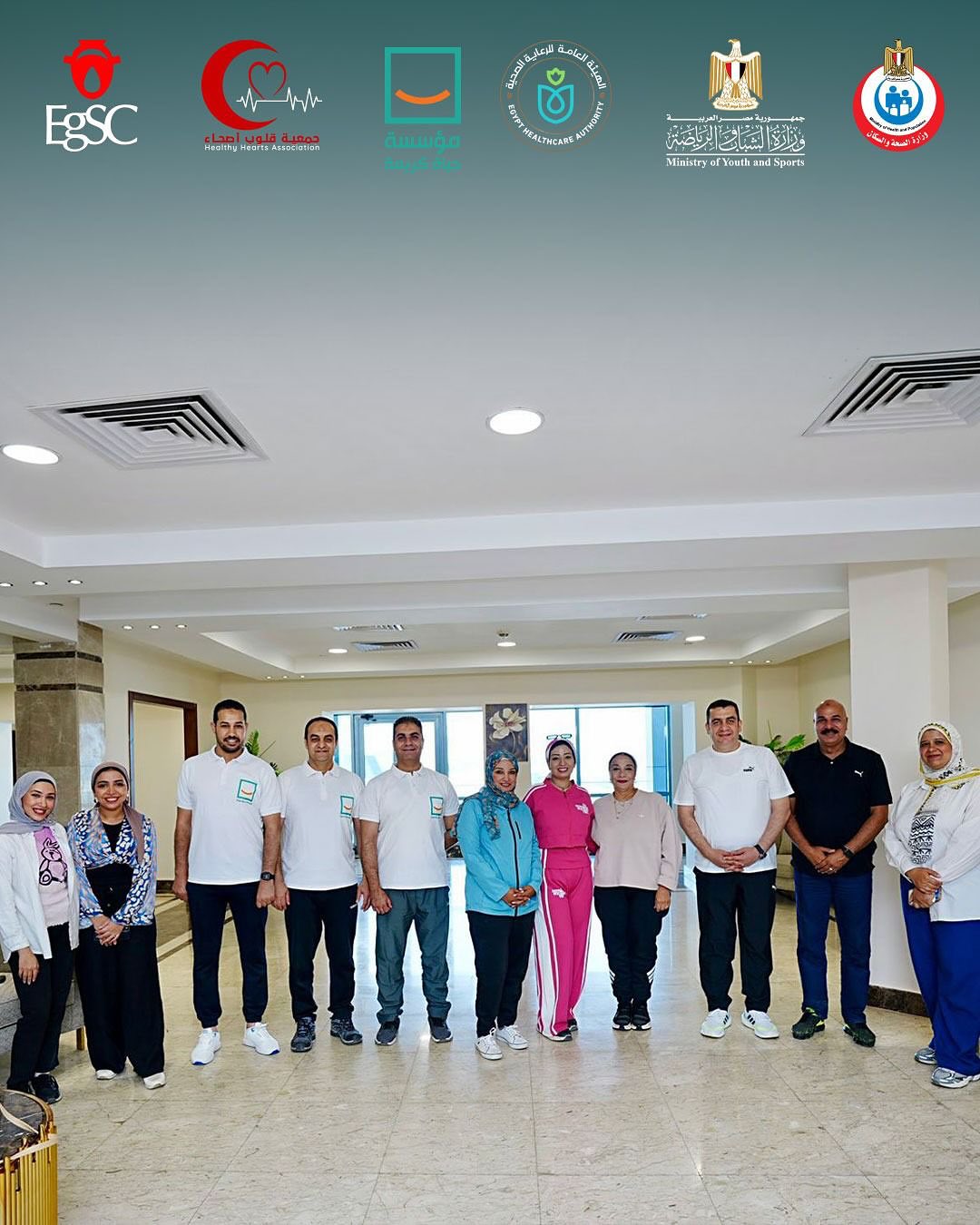 حياة كريمة تنظم مارثون رياضى بالعاصمة الأدارية احتفالا باليوم العالمى للقلب (5)