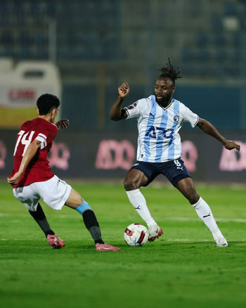 فيستون ماييلي