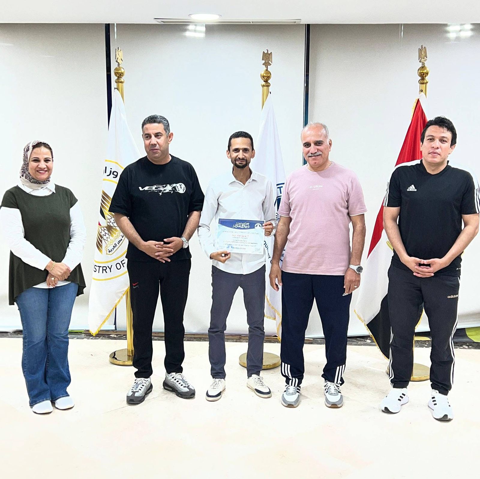 يوم رياضي