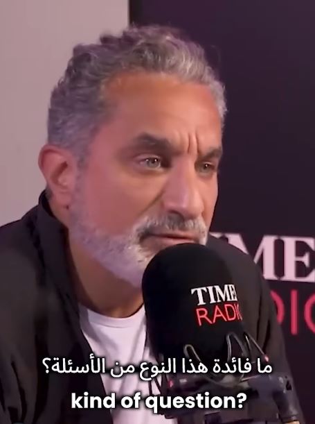 باسم من احدى اللقاءات التليفزيونية