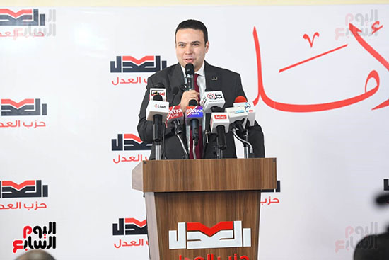 النائب عبد المنعم إمام، رئيس حزب العدل (8)