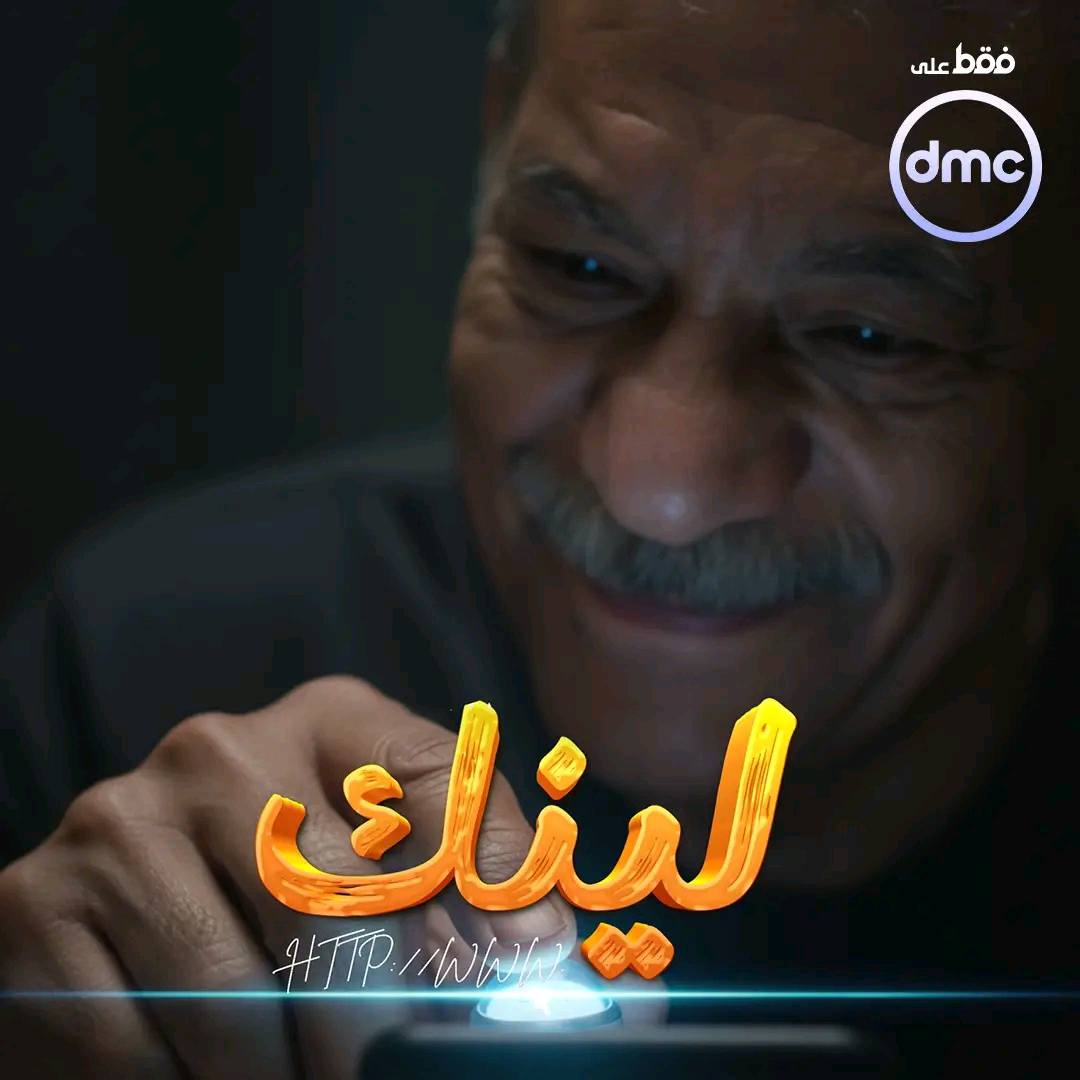 555483058_769457349410296_4725880433021286187_n - Copy 555483058_769457349410296_4725880433021286187_n - Copy