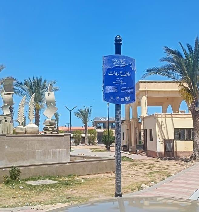 51935ac8-44b1-45a4-a3cd-ea5ea368bbc9