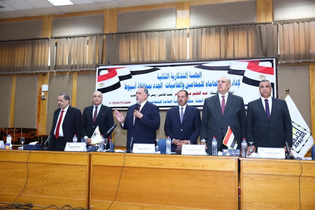 جلسه حلف اليمين (1)