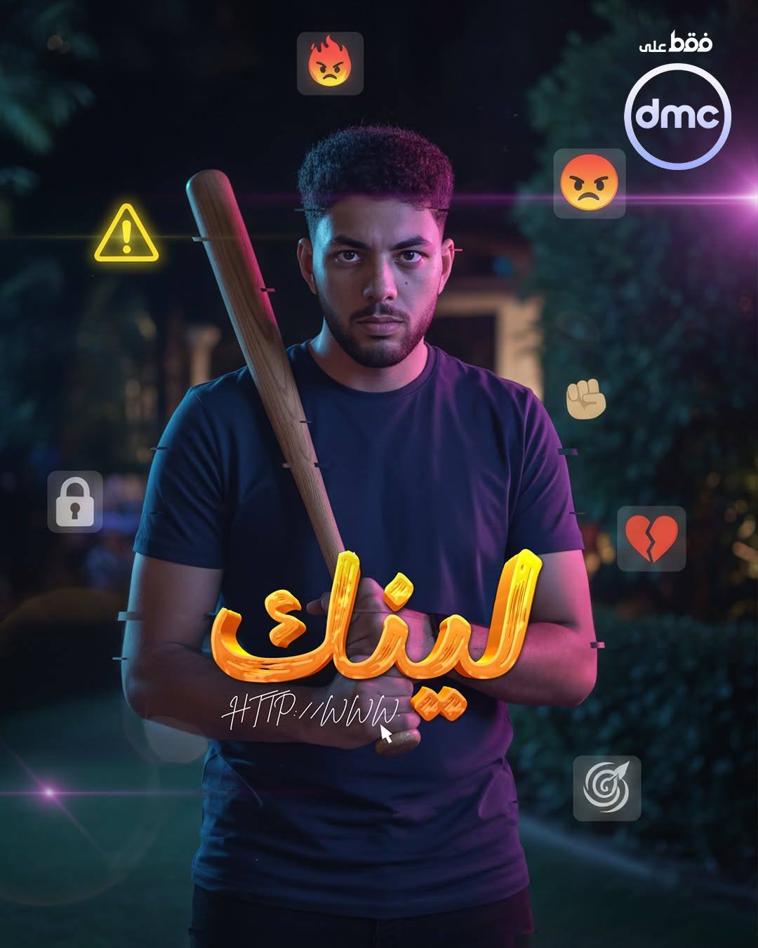 555813495_769473012742063_4603439721495235903_n - Copy 555813495_769473012742063_4603439721495235903_n - Copy