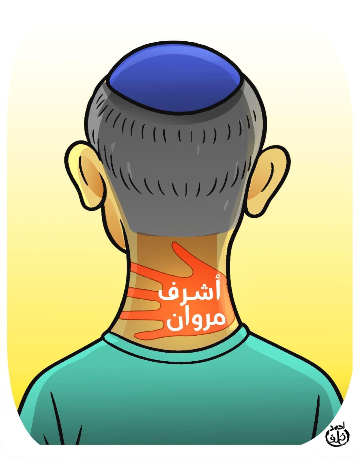 كاريكاتير اليوم السابع