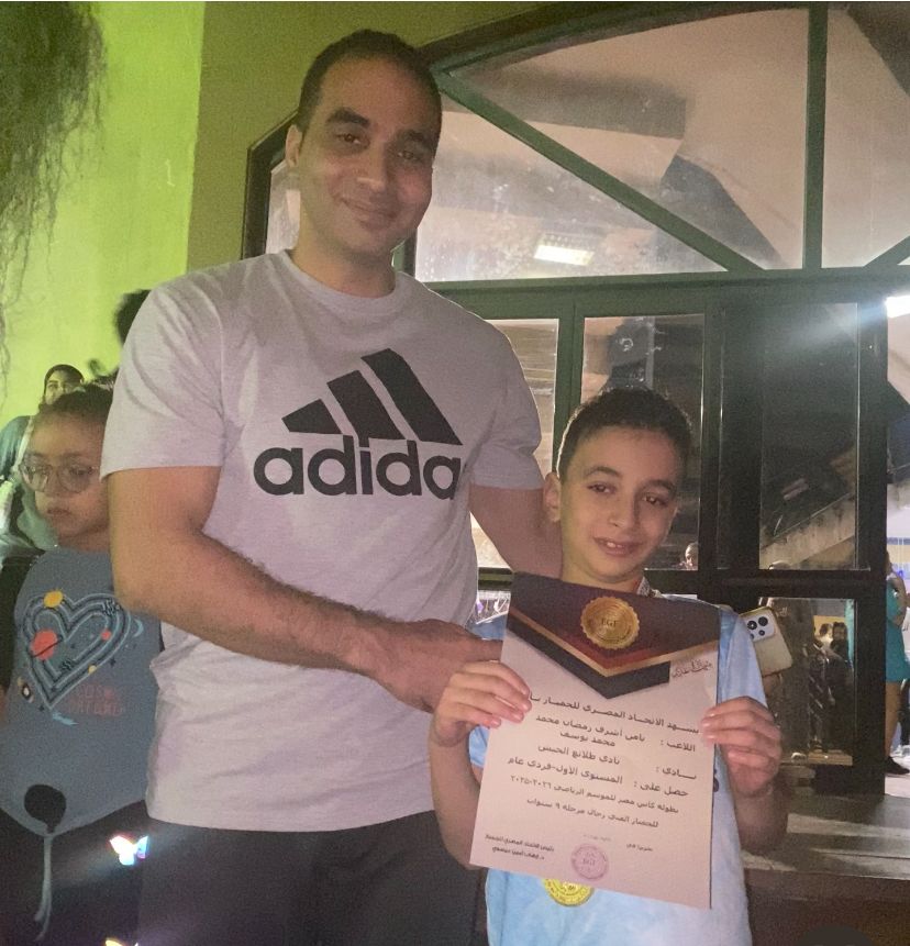 طلائع الجيش الجمباز