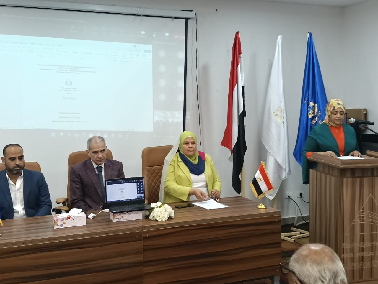 منصة الحضور