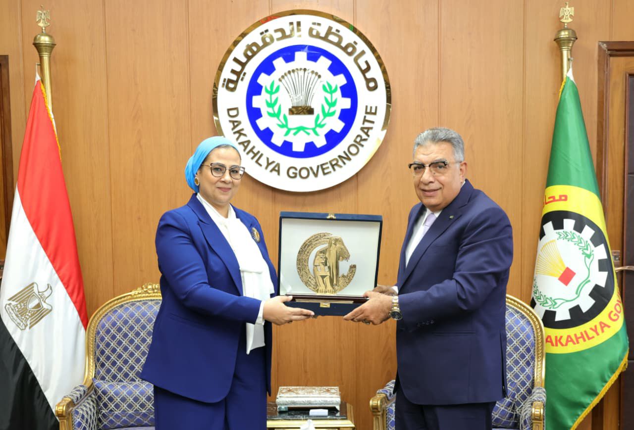 WhatsApp Image 2025-09-28 at 12.49.41 PM