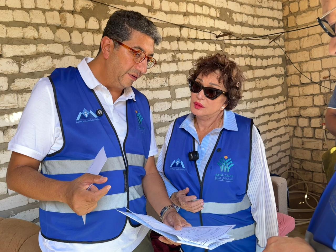 7b32703a-422e-4210-87e4-68f782d06500