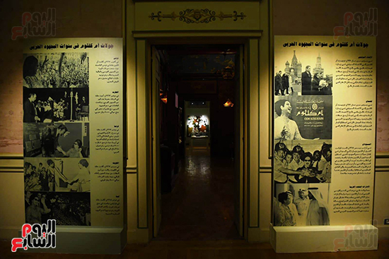 جولات أم كلثوم في سنوات المجهود الحربي جولات أم كلثوم في سنوات المجهود الحربي