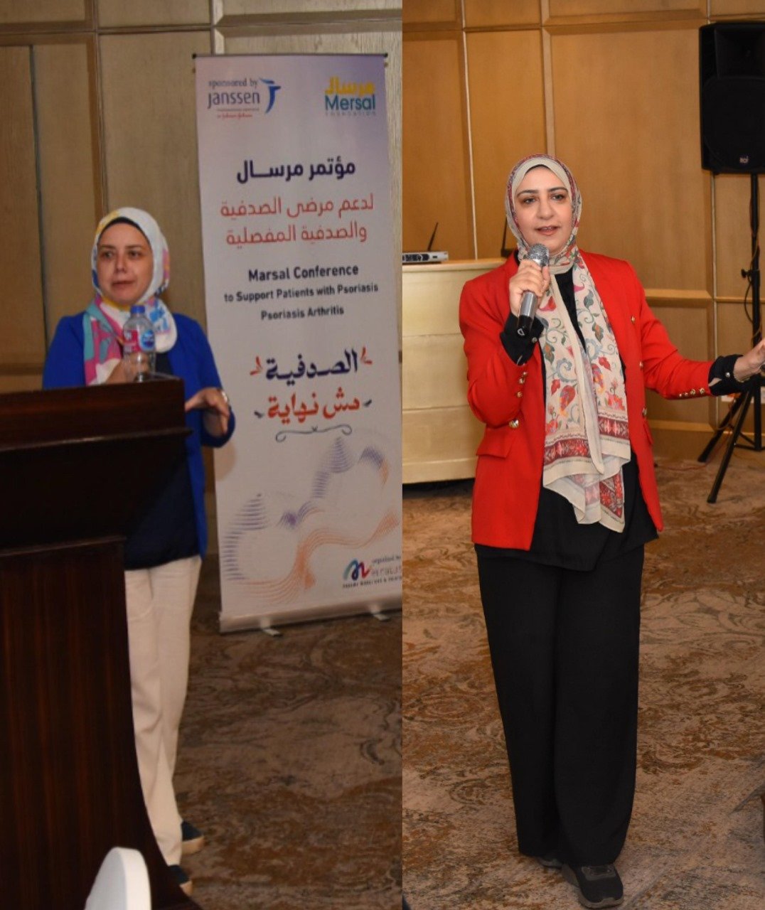 مرسال عضو التحالف الوطني تنظم فعالية طبية للتوعية بمرض الصدفية (2)