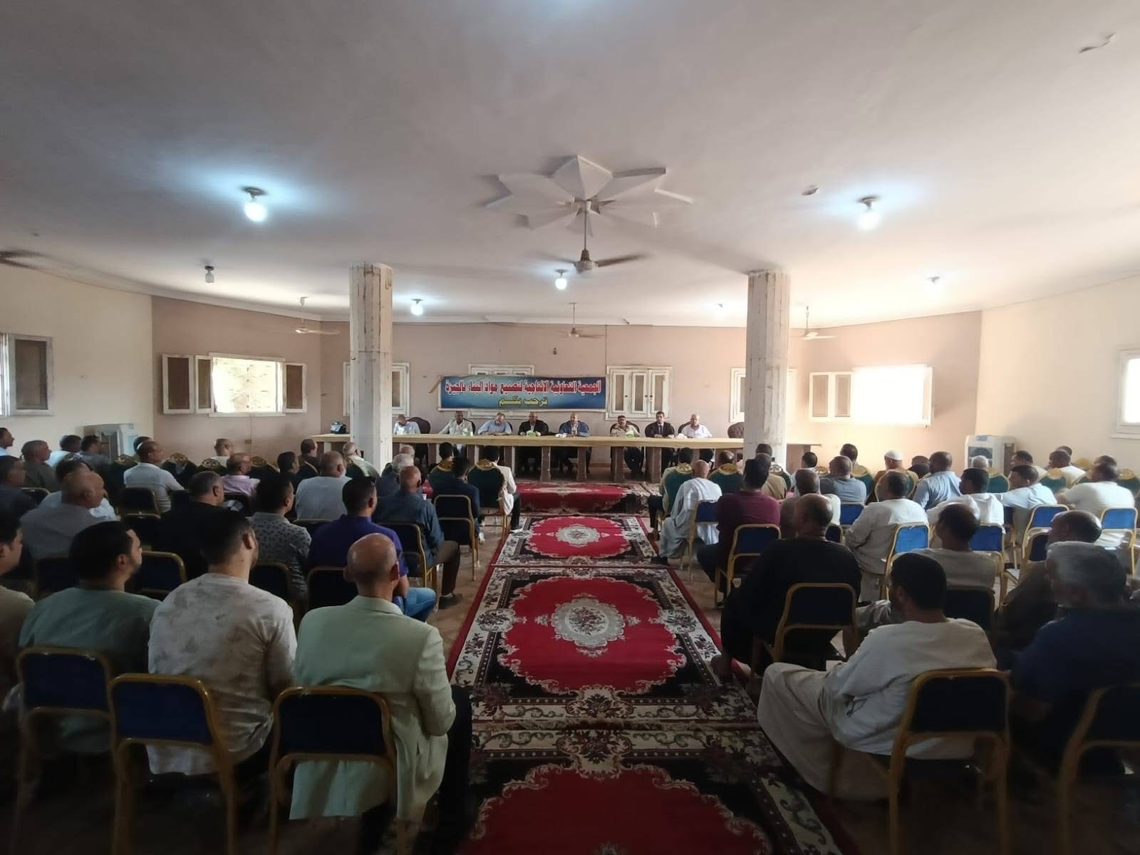 جانب من اللقاء