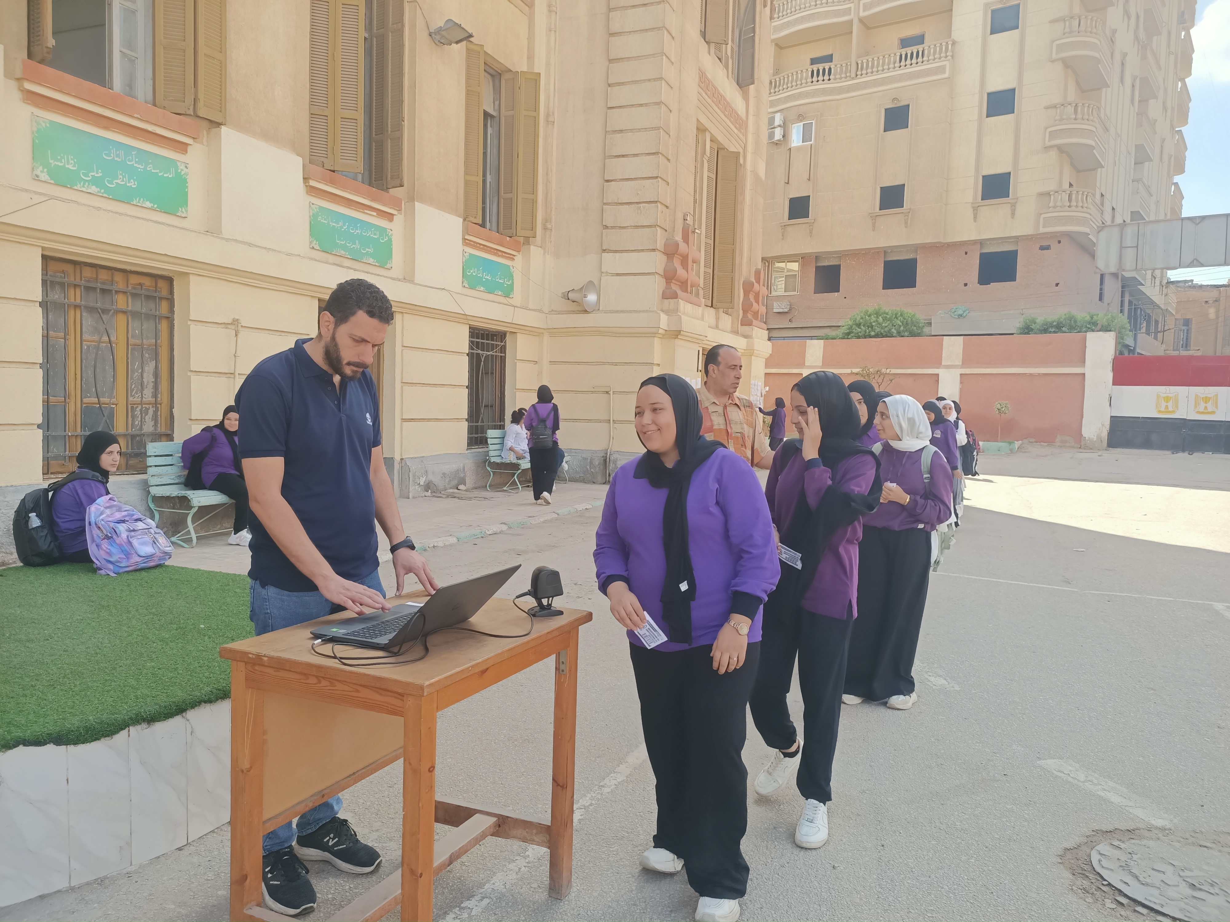 تسجيل الطالبات 4