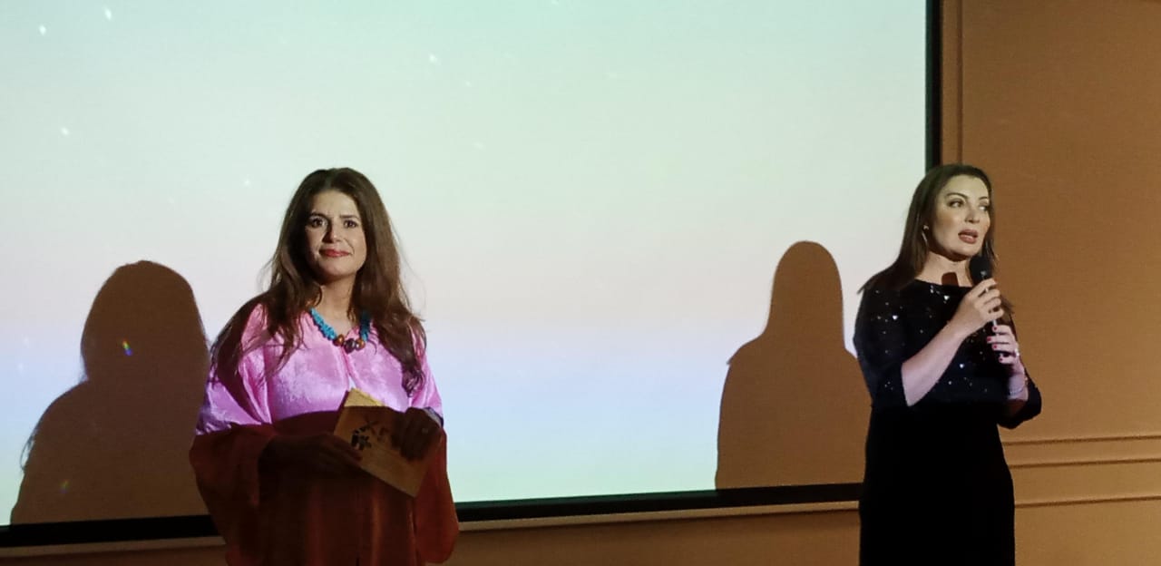 ختام مهرجان هولندا