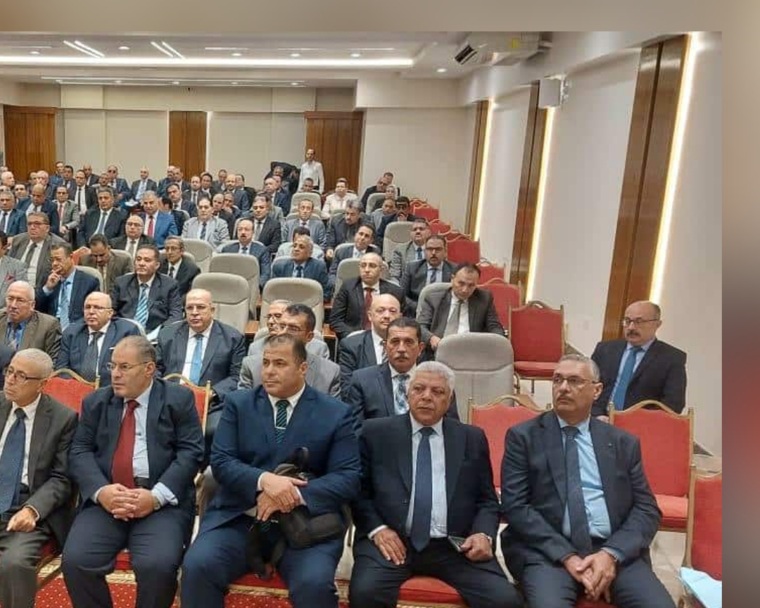 الجمعية العمومية بمحكمة الاستئناف في الإسكندرية