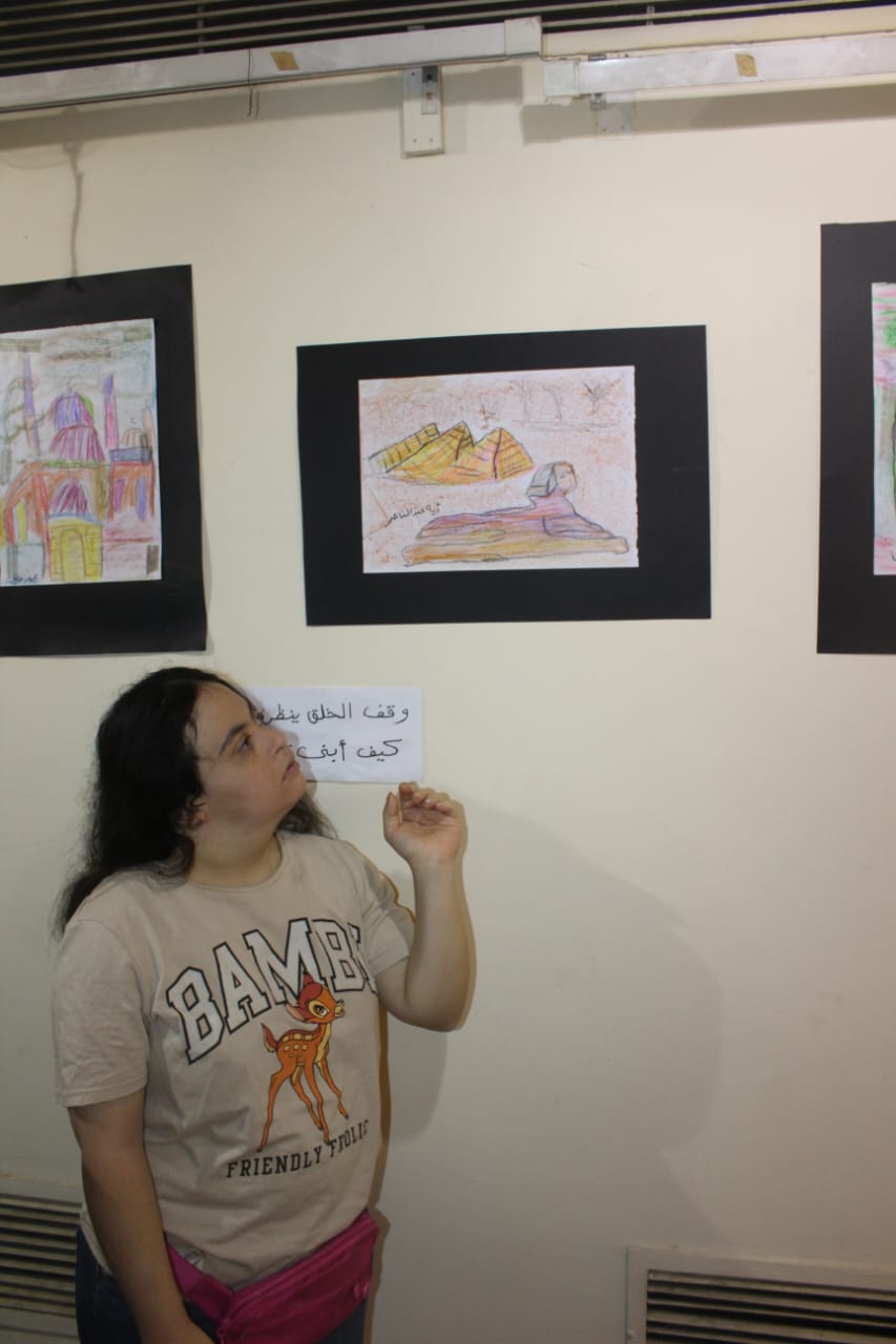 ايه عبد الناصر