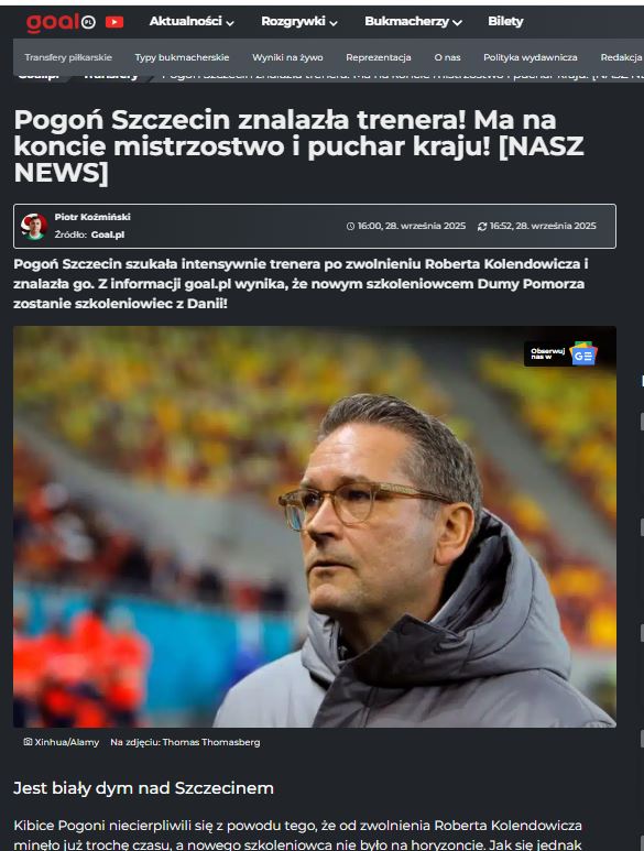 موقع جول البولندي