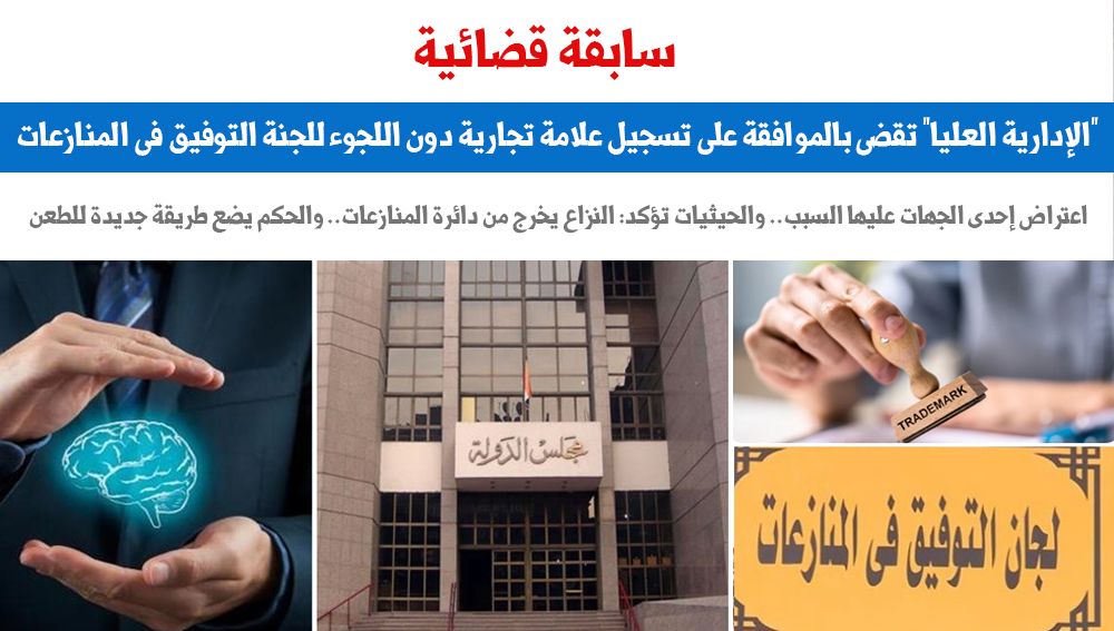 مؤسسةالديب