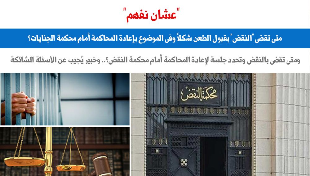 عشان نفهم عشان نفهم