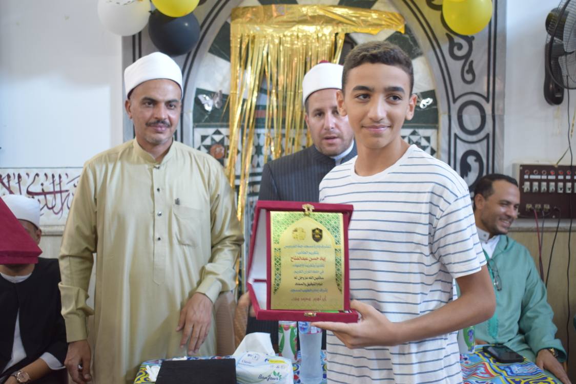 تكريم إياد حسن عبد الفتاح تكريم إياد حسن عبد الفتاح