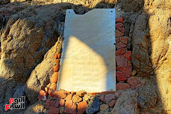 لوحات التكريم على شواطئ دهب ذكرى لأرواح غاصت في أعماق البلو هول (8)