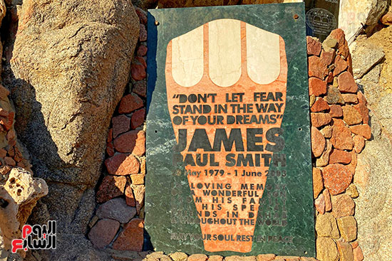 لوحات التكريم على شواطئ دهب ذكرى لأرواح غاصت في أعماق البلو هول (17)