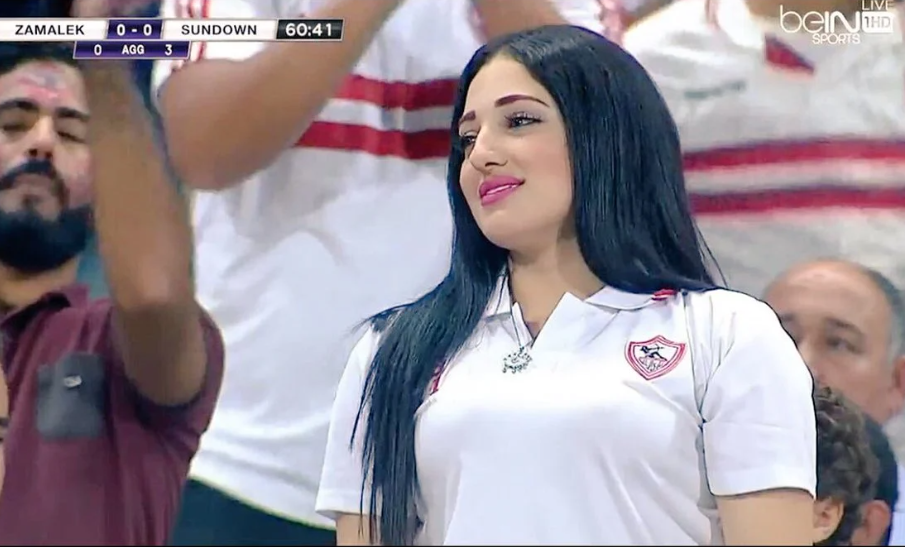 دنيا الحلو في مدرجات الزمالك