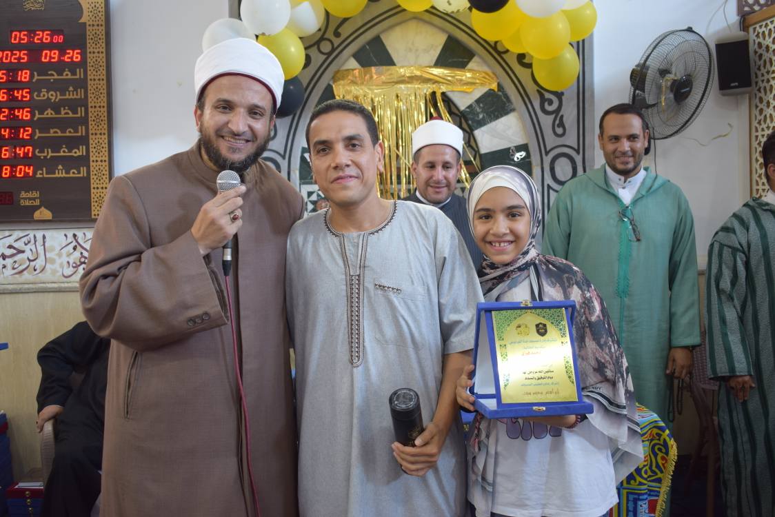 تكريم حافظى القرآن الكريم تكريم حافظى القرآن الكريم