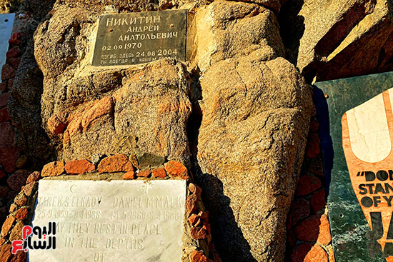 لوحات التكريم على شواطئ دهب ذكرى لأرواح غاصت في أعماق البلو هول (10)