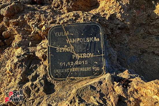 لوحات التكريم على شواطئ دهب ذكرى لأرواح غاصت في أعماق البلو هول (3)