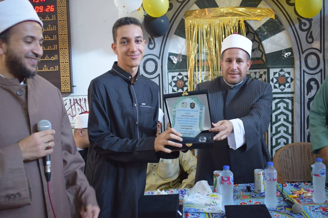 تكريم الحافظ أحمد اشرف محمد تكريم الحافظ أحمد اشرف محمد