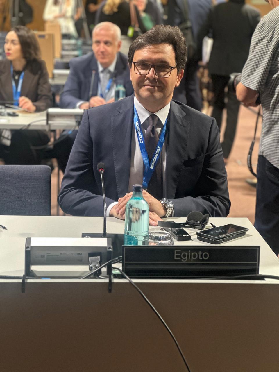 وزير الثقافة