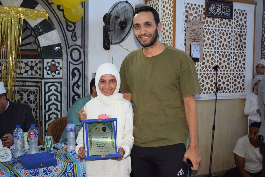 مريم حسن عبد الفتاح مريم حسن عبد الفتاح