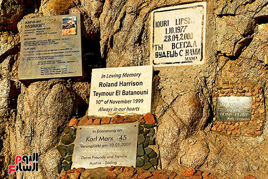 لوحات التكريم على شواطئ دهب ذكرى لأرواح غاصت في أعماق البلو هول (13)