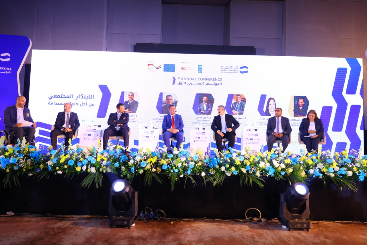 PHOTO-2025-09-29-16-10-34