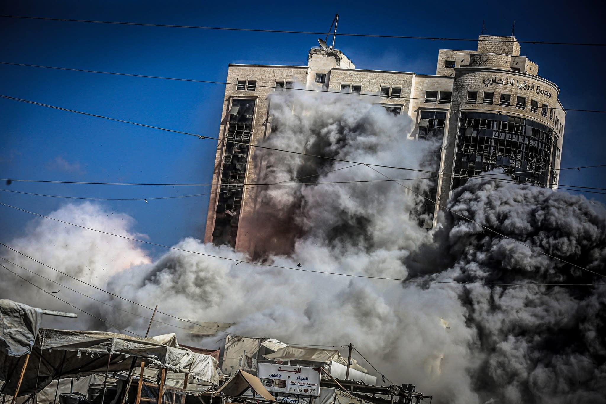 تفجير برج الرؤيا التجاري بمدينة غزة