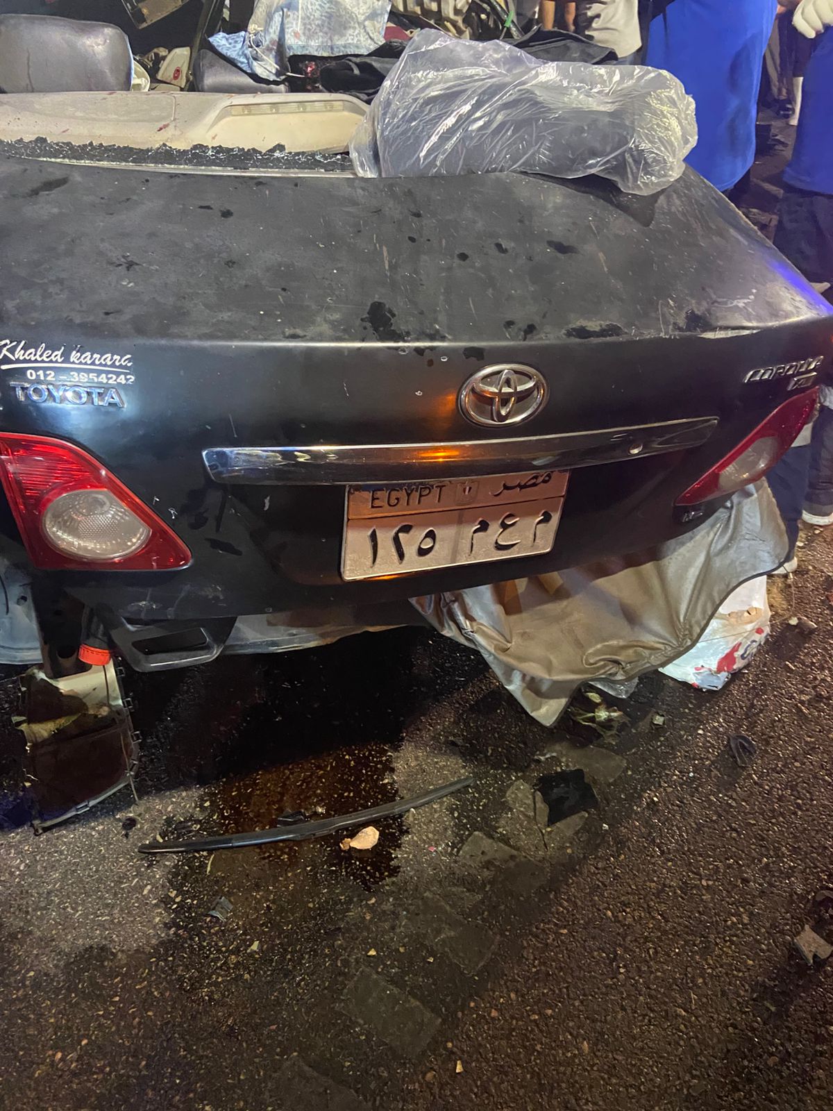 حادث التجمع