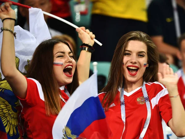 تشجيع وسعادة تشجيع وسعادة