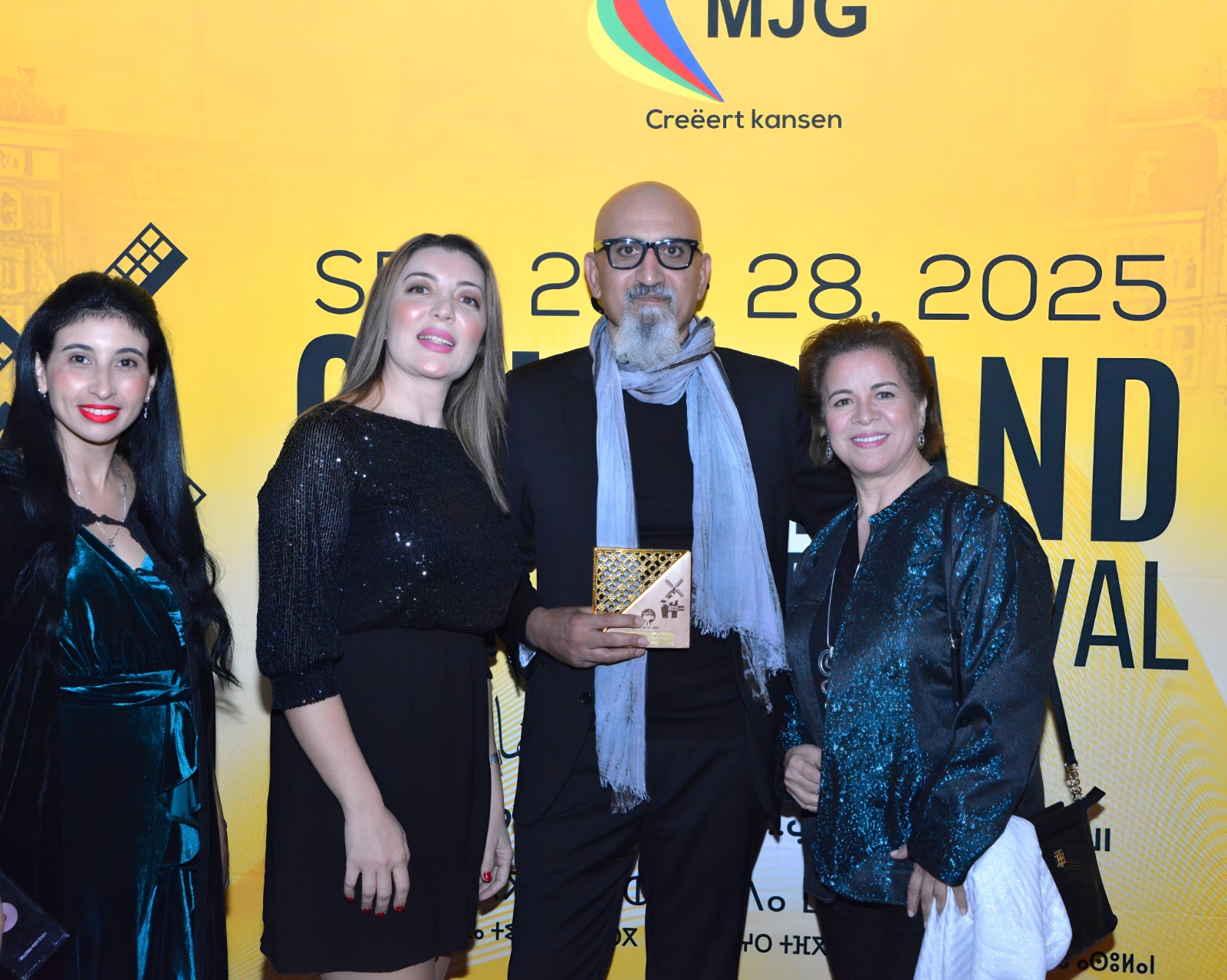 ختام مهرجان هولندا بتوزيع الجوائز