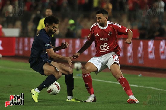 تريزيجيه ودونجا تريزيجيه ودونجا