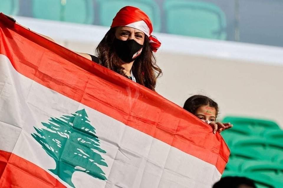 جمهور لبنانى جمهور لبنانى